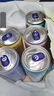 銳澳 RIO雞尾酒（預(yù)調(diào)酒）混合六聯(lián)包 330ml*6 曬單實(shí)拍圖