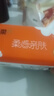 【首刷贈雙透貼紙】我不擅長(cháng)的生活 小紅書(shū) 主編 “身邊寫(xiě)作大賽”獲獎作品集 李敬澤、王笛、毛尖、張怡微、袁凌推薦 當當 正版書(shū)籍 曬單實(shí)拍圖