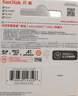 閃迪（SanDisk）TF卡 監(jiān)控內(nèi)存卡行車記錄儀存儲卡手機內(nèi)存MicroSD卡 至尊高速 256G【送讀卡器】 150MB/S A1 曬單實拍圖