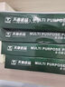 天章 （TANGO）新綠天章A4打印紙 70g 500張*10包 雙面打印復(fù)印紙 潔白順滑不卡紙 整箱5000張【匠心品質(zhì)款】 曬單實拍圖