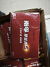 南孚5號電池40粒 五號堿性 聚能環(huán)5代 適用耳溫槍/血糖儀/無(wú)線(xiàn)鼠標/遙控器/血壓計/掛鐘/血氧儀等 曬單實(shí)拍圖