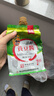 東古 一品鮮黃豆醬 500g擠擠裝 豆瓣醬東北大醬拌飯醬拌面醬 曬單實(shí)拍圖