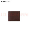 蔻馳（COACH）【品牌直供】男士短款折疊牛皮革錢(qián)包卡包黑色CR911 曬單實(shí)拍圖