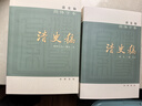 清史稿 全12冊 平裝簡(jiǎn)體橫排32開(kāi)  中華書(shū)局 曬單實(shí)拍圖