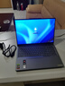 ThinkPad國家補貼20% 設(shè)計師系列ThinkBook 16p 2025筆記本電腦銳龍R9-8945HX RTX5060 2.5K 240Hz 32G 1T 曬單實拍圖