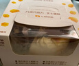 【動(dòng)物奶油】八拼巧克力/芝士蛋糕450g 曬單實(shí)拍圖