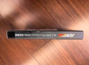 雷克沙（Lexar）1TB SSD固態(tài)硬盤(pán) ARES 戰神系列 M.2接口(NVMe協(xié)議) PCIe 4.0x4 讀速7400MB/s TLC顆粒 游戲裝機 曬單實(shí)拍圖