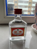 汾酒紅蓋口糧酒48度小紅蓋小瓶玻璃汾酒整箱125ml官方玻汾玻瓶清香型 42度 125mL 1瓶 曬單實(shí)拍圖