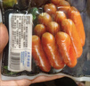 大希地安格斯牛肉串240g*3袋+羊肉串240g*2袋 腌制入味燒烤露營食材 曬單實拍圖