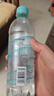 可口可樂(lè )純悅蘇打水 450ml*15瓶 0糖0脂 堿性蘇打水 夏季飲料整箱飲用水 柑橘味 【含煙酸】450ml*15 曬單實(shí)拍圖