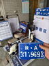 飛鴿E75智能電動自行車【國家補貼】45公里長續(xù)航電動車鉛酸電池48V12Ah電瓶車國標(biāo)上班代步漫步白 曬單實拍圖