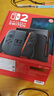 任天堂（Nintendo）【國(guó)內(nèi)保稅倉(cāng)】Switch2代主機(jī) NS2游戲機(jī)掌機(jī) 港版switch2 國(guó)際多語(yǔ)言保稅（贈(zèng)共享會(huì)員） 曬單實(shí)拍圖