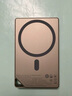 Mophie 【3C安全認(rèn)證可上飛機(jī)】摩爾菲金屬磁吸充電寶PD20w移動(dòng)電源10000毫安USB-C雙向快充適用于蘋果16 10000毫安金屬磁吸充電寶 曬單實(shí)拍圖