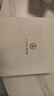 五糧液 白酒酒具禮盒套裝含1個分酒器4個小酒杯（不含酒水）年貨節(jié)送禮 曬單實拍圖