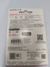 閃迪（SanDisk）256GB Type-C USB3.2 手機(jī)U盤(pán)DDC4 讀速高達(dá)400MB/s 自動(dòng)備份 手機(jī)電腦兩用 金屬雙接口大容量?jī)?yōu)盤(pán) 曬單實(shí)拍圖