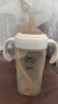 嬰優(yōu)萊直飲吸管奶瓶學(xué)飲杯6月1歲以上3歲-6歲pp寶寶奶瓶?jì)和鼙?膚色方形吸管杯配直飲管 240ml 7個(gè)月以上 曬單實(shí)拍圖