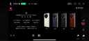 倍思（Baseus） 汽車(chē)雨刷修復器 無(wú)骨雨刮修復器 膠條修復工具雨刮器修復器銀色 曬單實(shí)拍圖
