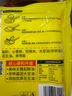 州城鴻福記雞蛋灌餅20片 原味麥香果蔬味加專(zhuān)用蘸料輕油早餐代餐冷凍速食 原味*1袋【贈紙袋+油刷+醬料】 曬單實(shí)拍圖