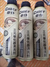 車(chē)仆金裝三元催化清洗劑300ML免拆發(fā)動(dòng)機內部除積碳氧傳感器3瓶裝 曬單實(shí)拍圖