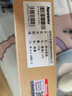紐曼（Newsmy）2TB 移動(dòng)硬盤機(jī)械 星瀚金屬系列 USB3.0 2.5英寸 雅青色 高速穩(wěn)定 辦公數(shù)據(jù)備份照片備份+收納袋 曬單實(shí)拍圖