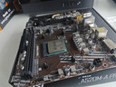 AMD銳龍R7 5700G+微星 A520M-A PRO主板 CPU板U套裝 曬單實(shí)拍圖