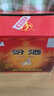 汾酒 黃蓋玻汾 清香型高度白酒 53度 475mL*12瓶 整箱裝 曬單實拍圖