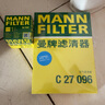 曼牌（MANNFILTER）原廠機油濾清器機油濾芯W(wǎng)712/92M/W7157朗逸速騰明銳高7帕薩特Q3 曬單實拍圖