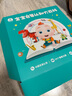 寶寶巴士升級版點(diǎn)讀筆G4wifi筆 赳赳jojo幼兒早教機啟蒙兒童玩具生日禮物 【啟蒙熏陶】 G4 wifi點(diǎn)讀筆 曬單實(shí)拍圖