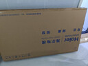 海爾（Haier）電視新品S60C 全通道240HZ高刷6+64G大內(nèi)存 雙頻WiFi6 AI智慧屏彩電液晶4K護眼超薄游戲電視 65英寸 新品240HZ高刷6+64G三重護眼 咨詢領驚喜 曬單實拍圖