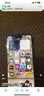 Apple【分期0首付】蘋(píng)果iPhone15plus iphone15手機雙卡雙待全網(wǎng)通手機 蘋(píng)果15plus 黑色 256GB 全網(wǎng)通+質(zhì)保2年+配件禮包 曬單實(shí)拍圖