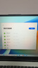 華為MateBook D 16 SE 店鋪預裝Windows版 輕薄筆記本電腦 13代高性能標壓酷睿i5 16G 512G皓月銀 曬單實(shí)拍圖