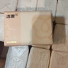 潔柔膚感抽紙加厚3層130抽紙巾面巾紙家用軟抽擦手餐巾紙整箱衛(wèi)生紙 3層 130抽*20包 【整箱裝】 曬單實拍圖