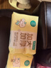全棉時(shí)代嬰兒棉柔巾加大加厚100%純棉干濕兩用洗臉巾成人可用70抽*1包 曬單實(shí)拍圖