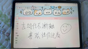 吉瑪仕電容筆適用于蘋(píng)果pencil觸控筆ipad pencil手寫(xiě)筆一代ipencil2代ipad air7iPad11平板觸屏筆防誤觸 專(zhuān)用Air7/iPad11/Mini7 磁力吸附 曬單實(shí)拍圖