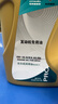 雪鐵龍標致408 508 308S 4008 3008 301 307專(zhuān)用全合成機油A5B5 0W-30 曬單實(shí)拍圖