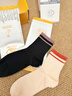 浪莎（LangSha）襪子女秋冬100%純棉女士襪子抗菌防臭抗起球中筒女襪全棉品牌襪子 【精美禮盒裝】六色各一- 6雙 曬單實(shí)拍圖