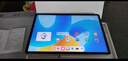 HUAWEI MatePad 標準版華為平板電腦11.5英寸120Hz護眼全面屏學(xué)生學(xué)習娛樂(lè )平板8+128GB 深空灰 曬單實(shí)拍圖