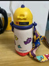 babycare兒童水杯6個月以上寶寶學(xué)飲吸管水杯霸王龍不銹鋼保溫杯上學(xué)450ml 曬單實拍圖