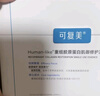 可復(fù)美可復(fù)美膠原棒2.0柔膚水限定套裝禮盒 補(bǔ)水保濕護(hù)膚品套裝送禮禮物 曬單實(shí)拍圖