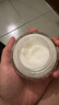 伊麗莎白雅頓復(fù)合面霜75ml 角鯊?fù)檠a(bǔ)水保濕滋養(yǎng)霜21天霜生日禮物送朋友 曬單實(shí)拍圖