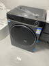 海爾（Haier）滾筒洗衣機全自動(dòng)洗烘一體帶烘干12公斤 家用家電國家補貼 京東自營(yíng)659H 一級能效以舊換新內衣洗 曬單實(shí)拍圖