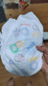好奇（Huggies）金裝拉拉褲XXL74(15kg以上)尿不濕【速干不易紅】 曬單實(shí)拍圖