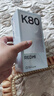 小米 REDMI K80 國家補貼 第三代驍龍 8 6550mAh大電池 澎湃OS 雪巖白 12GB+256GB 紅米5G手機 曬單實拍圖