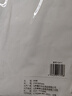 【百萬(wàn)爆款】a4紙 打印紙70g復印紙草稿紙畫(huà)畫(huà)紙a4雙面憑證紙打印學(xué)生考研草稿紙白紙 A4-70g-20張/包 曬單實(shí)拍圖
