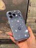 魔杰樂(lè ) 適用iPhone17手機殼新款蘋(píng)果17promax閃粉星星17pro高級感全包防摔17air透明硅膠小眾女款ins風(fēng) 【白色-精孔】漸變星星紫-硅膠軟殼 iPhone 17 曬單實(shí)拍圖
