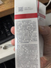 薇諾娜極潤保濕乳液50g補水保濕滋潤乳液面霜護膚品 曬單實拍圖