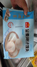 廣州酒家利口福 全麥椰汁饅頭400g*2 24個 兒童早餐 雜糧粗糧 包子半成品美食 曬單實拍圖