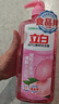 立白APG洗潔精大瓶1kg果蔬食品可用去油洗滌靈洗滌劑洗潔劑洗碗液  曬單實(shí)拍圖