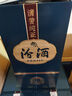 汾酒 1915巴拿馬10 清香型白酒 53度 475ml單瓶裝 送禮宴請 曬單實(shí)拍圖
