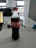 可口可樂(lè )（Coca-Cola）Coca-Cola 碳酸飲料 500ml*24瓶 新老包裝隨機發(fā)貨 曬單實(shí)拍圖